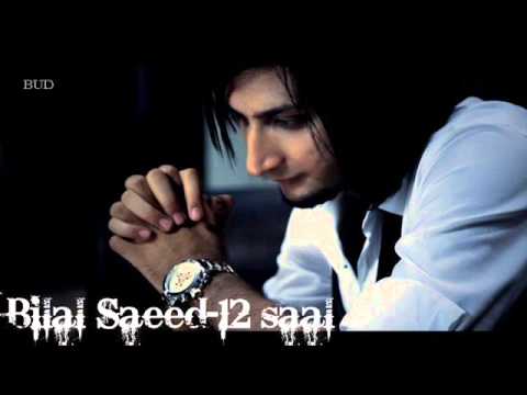2 Number - Bilal Saeed & Amrinder Gill Song - BBC Music